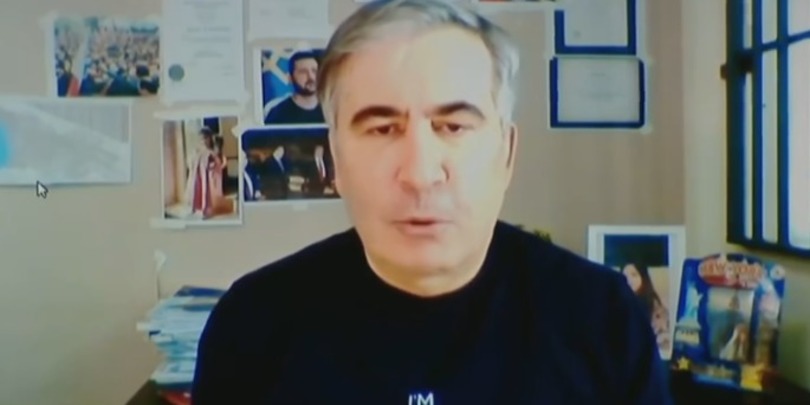 მიხეილ სააკაშვილი