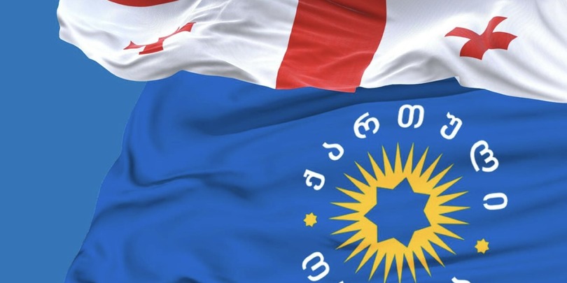 ქართული ოცნება