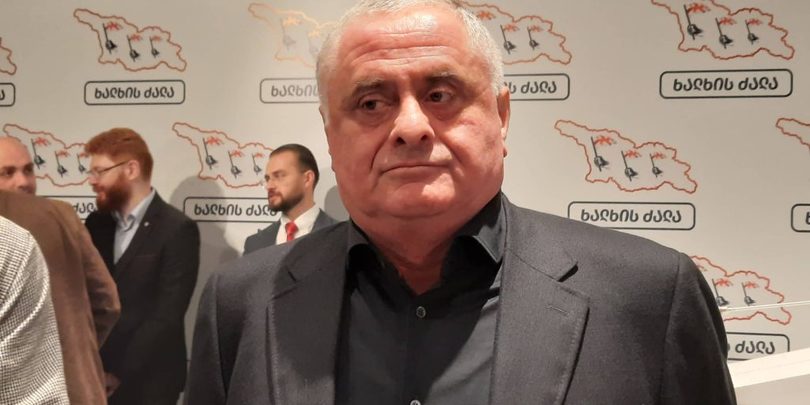 ვიქტორ ჯაფარიძე