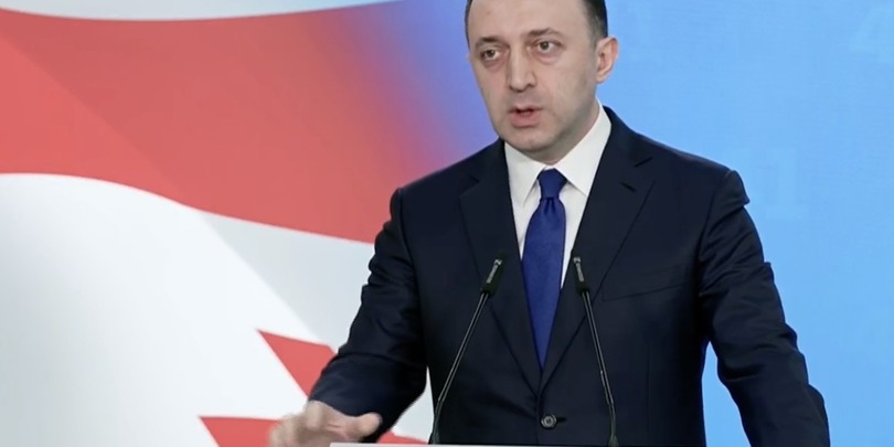 ირაკლი ღარიბაშვილი
