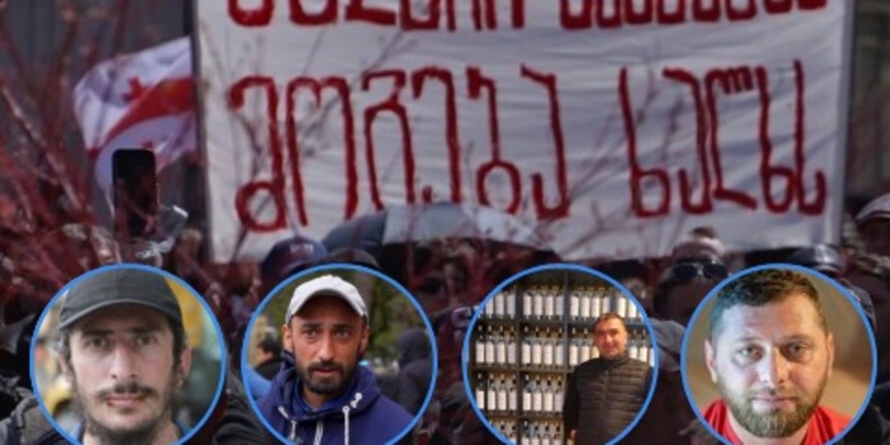 მაღაროელები