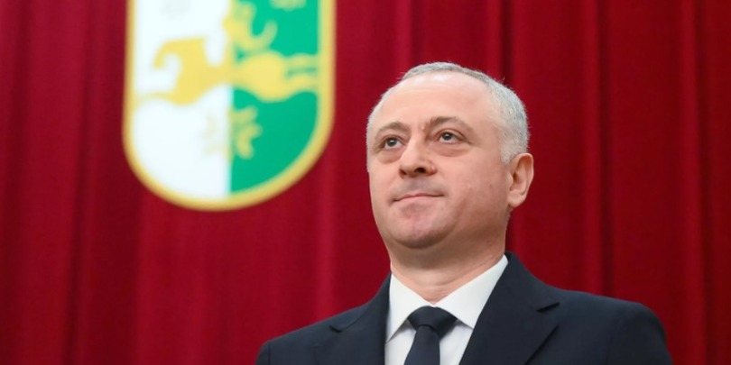 ბადრა გუნბა