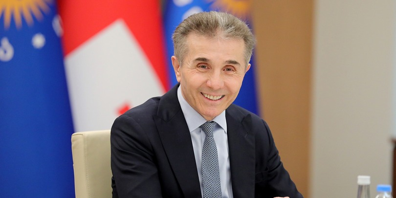 ბიძინა