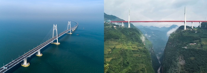 ყველაზე გრძელი და ყველაზე მაღალი ხიდები