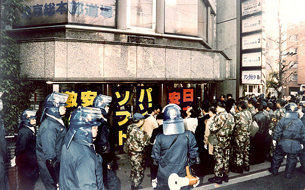 1995 წლის, 20 მარტი ტოკიოს ერთ-ერთ მეტრო სადგური