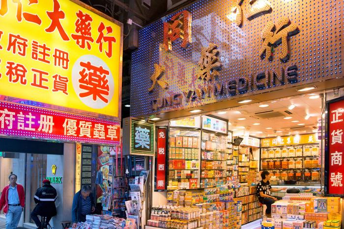 ჩინური ტრადიციული მედიცინის ბაზარი ჰონგ-კონგში
