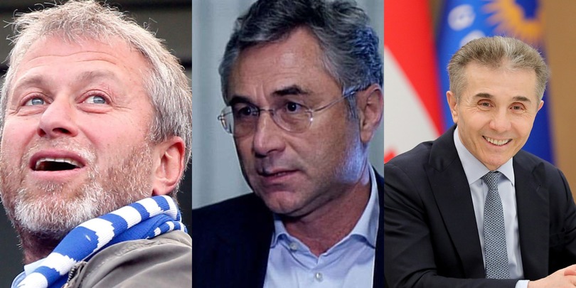 აბრამოვიჩი