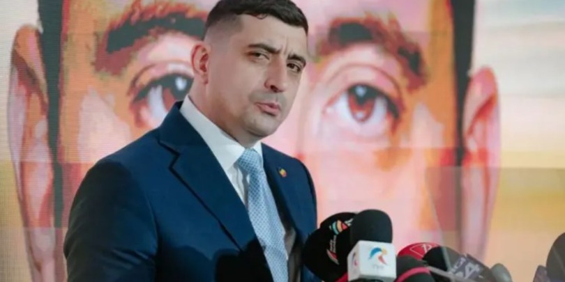 ჯორჯ სიმიონი
