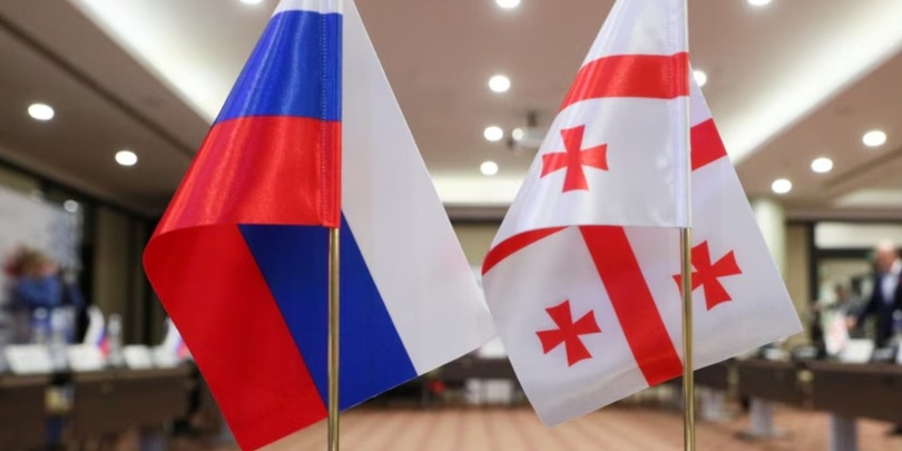 რუსეთი