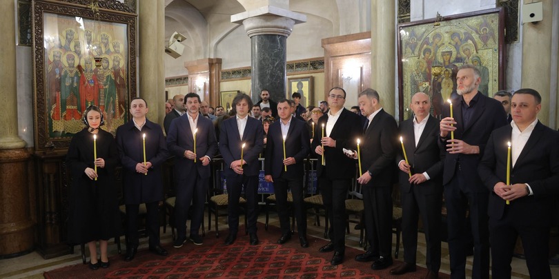 ქართული ოცნება