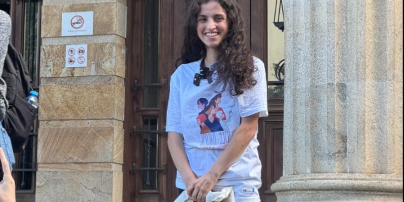 მეგი დიასამიძე