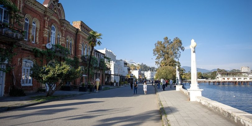 აფხაზეთი