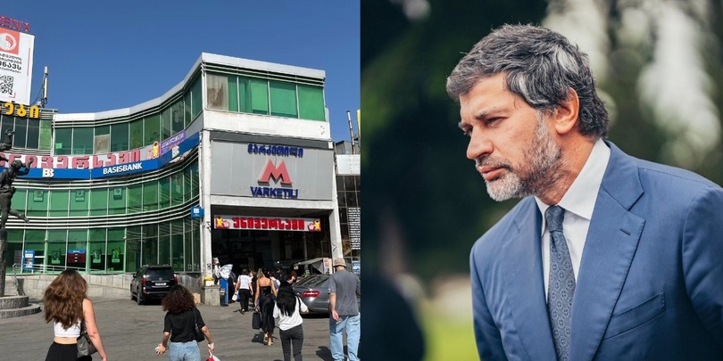 კახა კალაძე