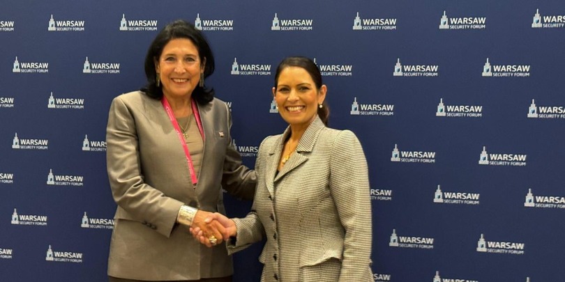 სალომე ზურაბიშვილი