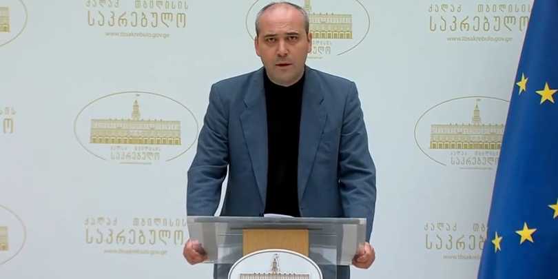 ზვიად კუპრავა