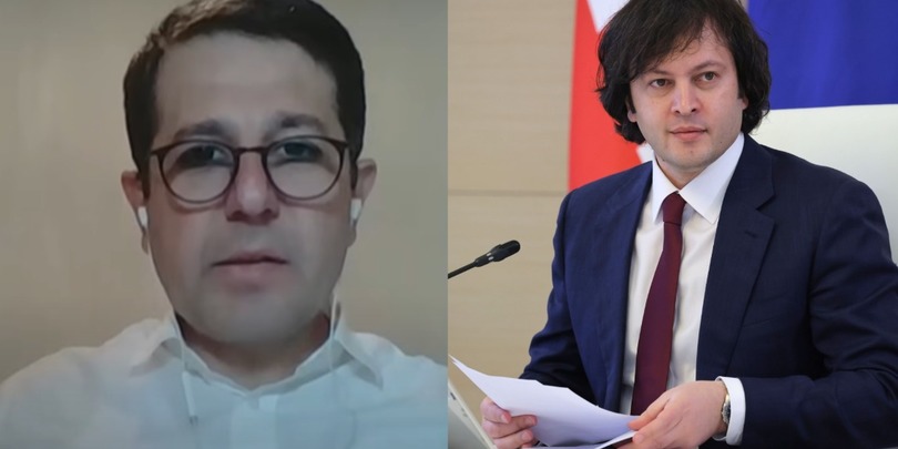 ირაკლი კობახიძე