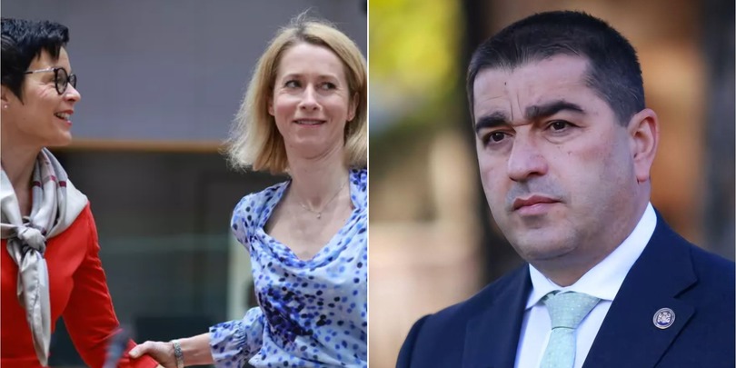 შალვა პაპუაშვილი