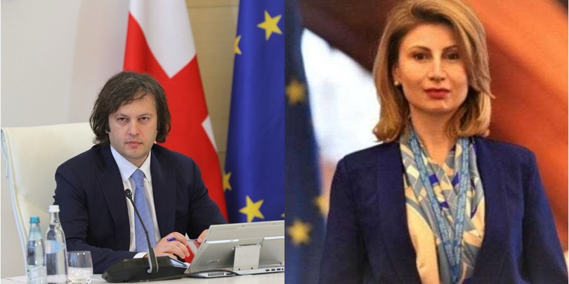 ირაკლი კობახიძე