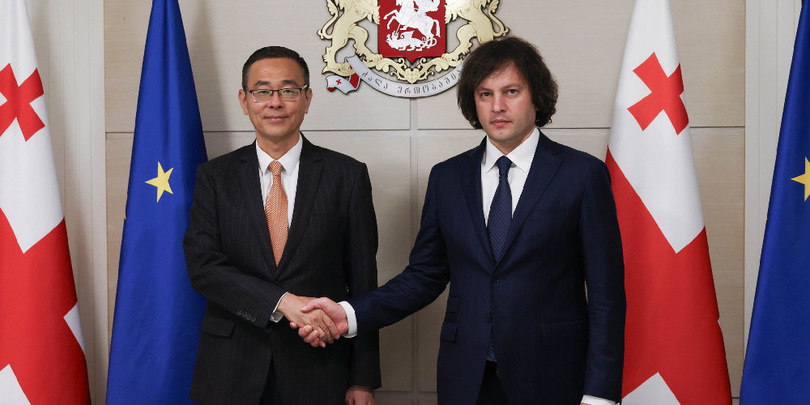 ირაკლი კობახიძე