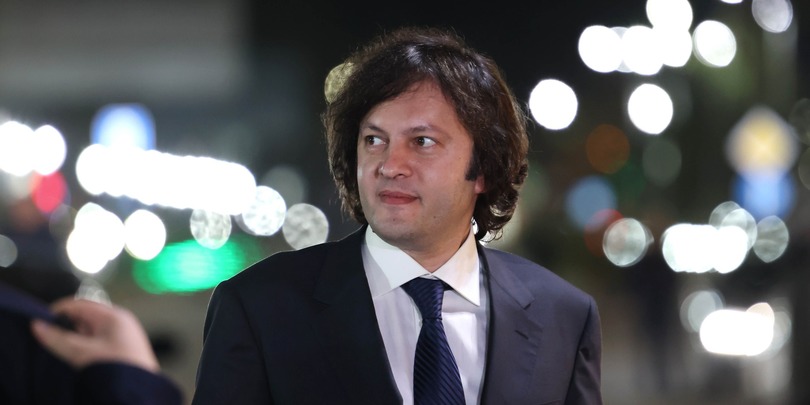 ირაკლი კობახიძე