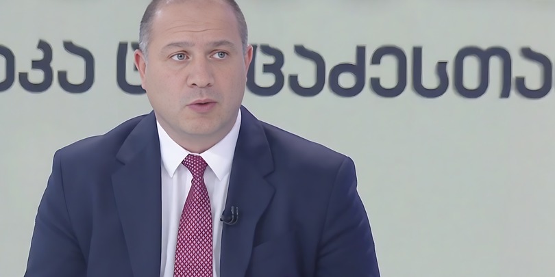 გივი მიქანაძე