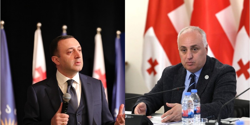 ხუნდაძე