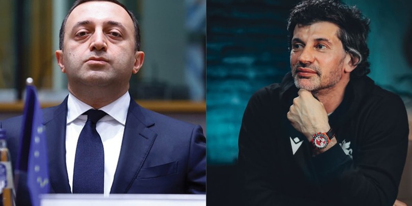 კახა კალაძე