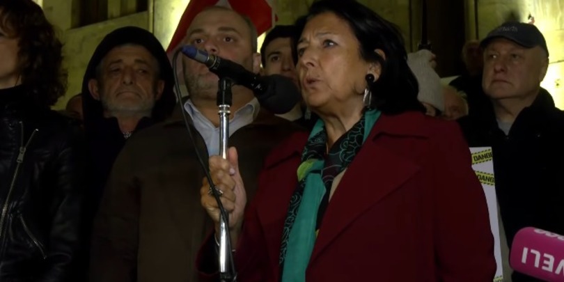 სალომე ზურაბიშვილი