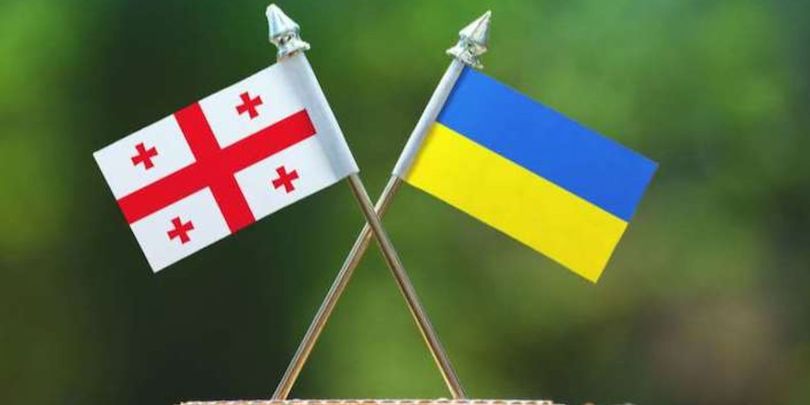 უკრაინა