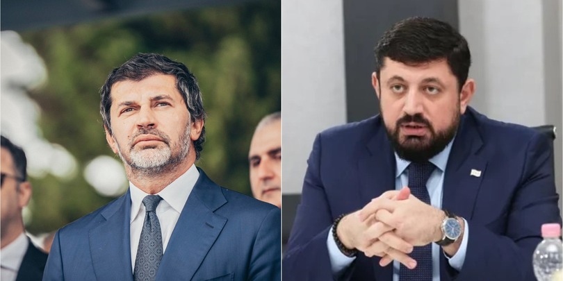 კახა კალაძე