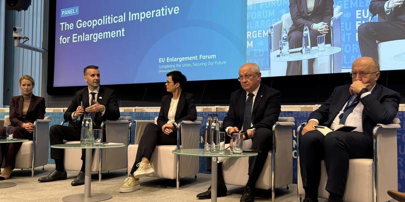 გაფართოების ფორუმი