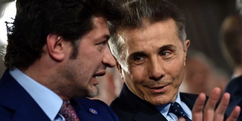 კახა კალაძე