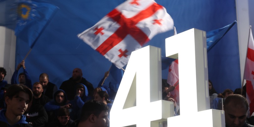 ქართული ოცნება