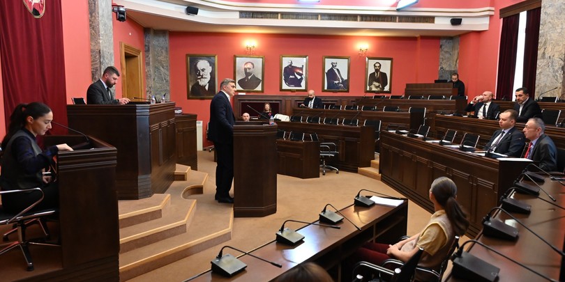 პარლამენტი