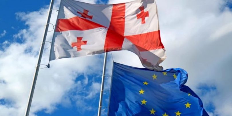 ევროკავშირი