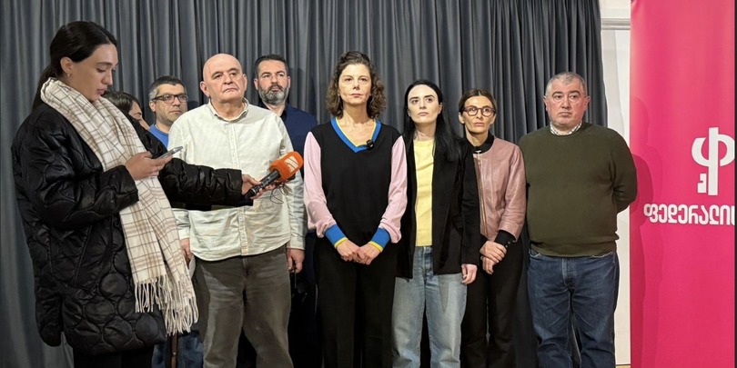 ფედერალისტები