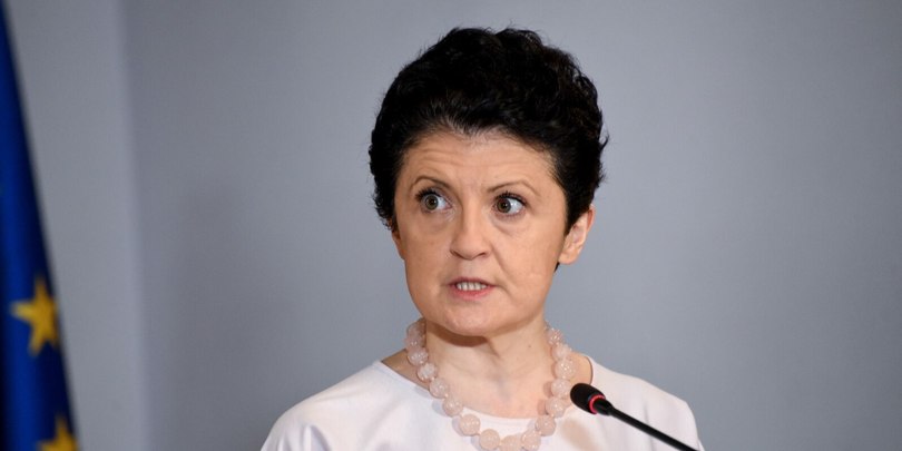 თეა წულუკიანი