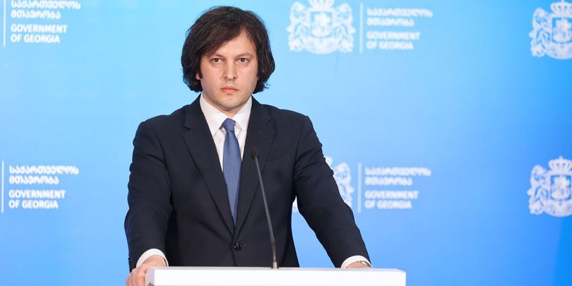 ირაკლი კობახიძე