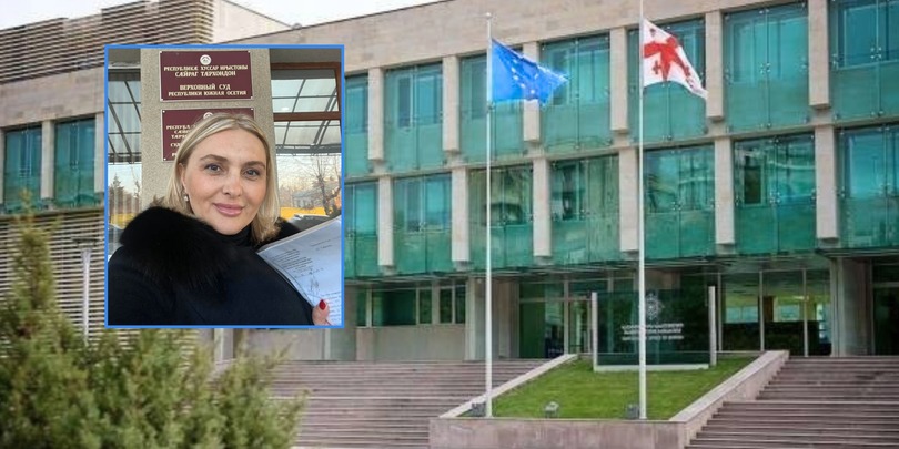 თამარ მეარაყიშვილი