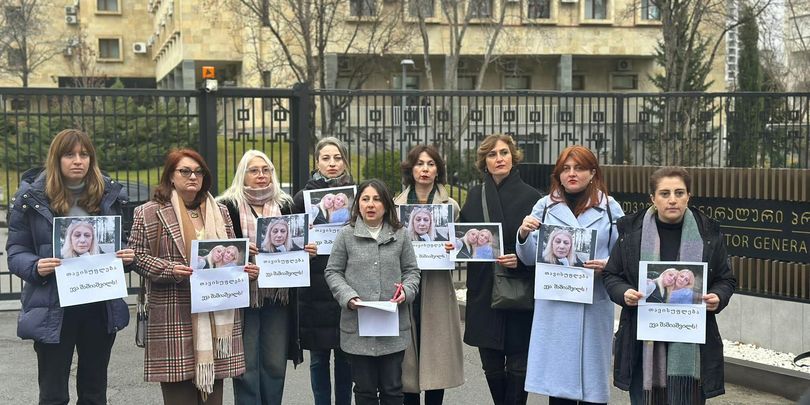 თეონა ჭალიძე