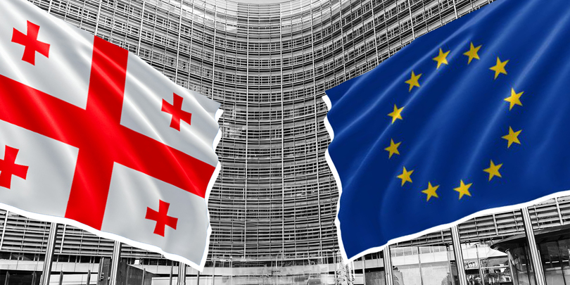 ევროკავშირი