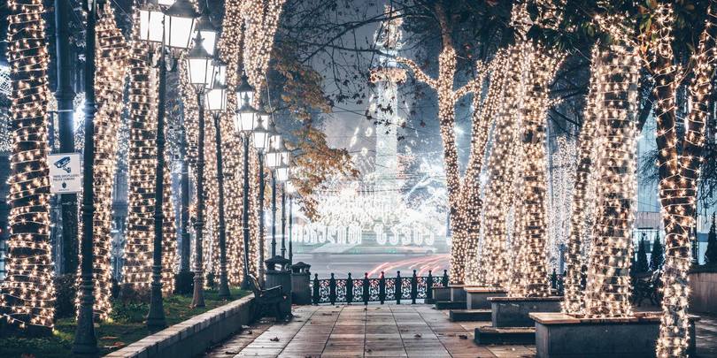 ახალი წელი