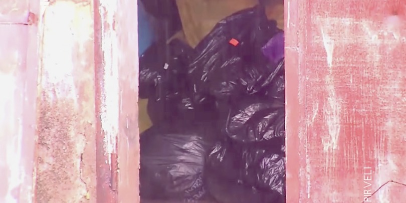 სამტრედია