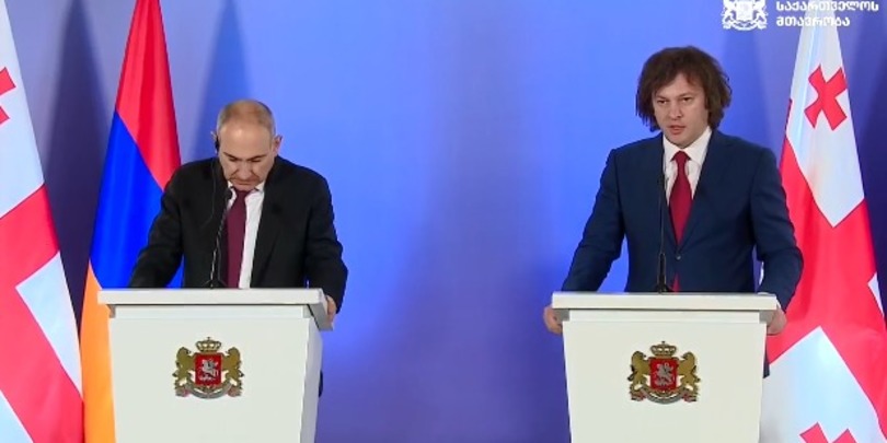 ირაკლი კობახიძე