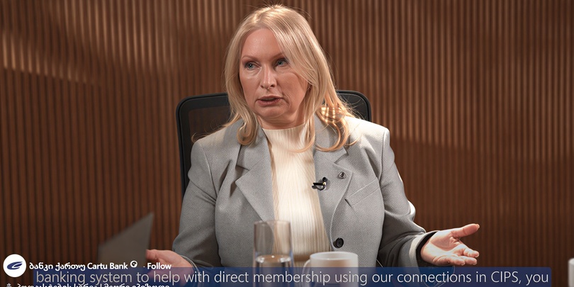 ნათია თურნავა