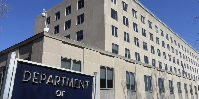 სახდეპი