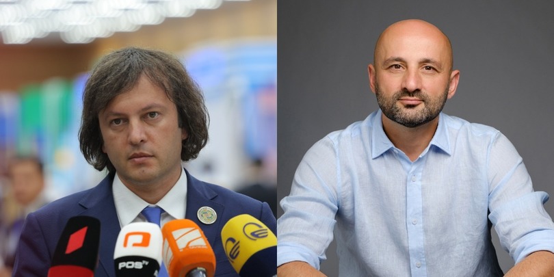 ირაკლი კობახიძე