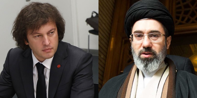 კობახიძე