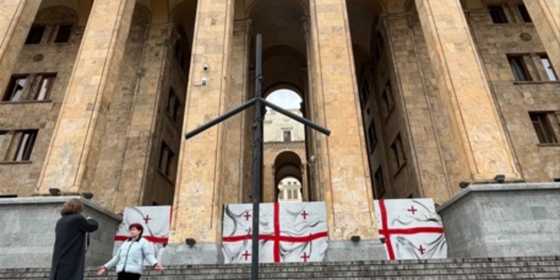 პარლამენტი