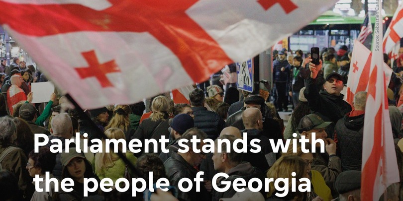 ევროპარლამენტი